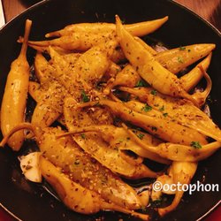Athena - Gegrillte Peperoni...