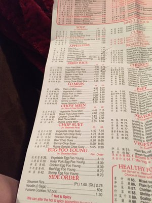 Menu photo 5 Oversea Chinese Restaurant Canton, IL Menu photo 5 Oversea Chinese Restaurant Canton, IL