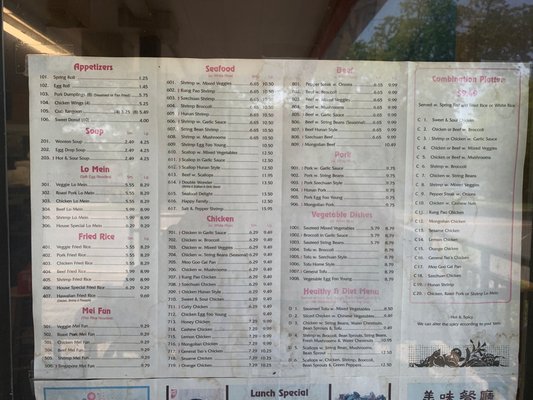 Menu photo 1 Yum Yum Chinese Restaurant Henderson, KY Menu photo 1 Yum Yum Chinese Restaurant Henderson, KY