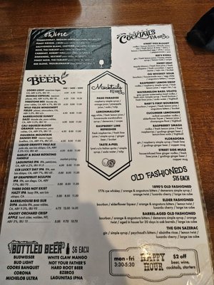 Menu photo 3 Street Side Ale House & Eatery Paso Robles, CA Menu photo 3 Street Side Ale House & Eatery Paso Robles, CA