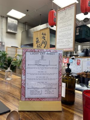 Lucky Cat Ramen by null