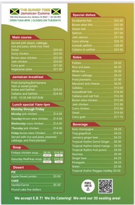 The Guinep Tree by null