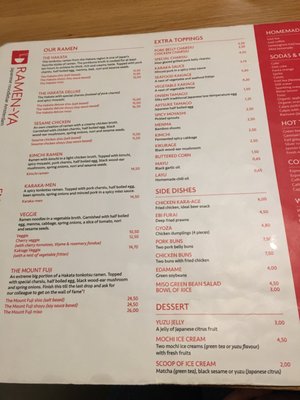 Menu photo 7 Ramen-Ya Amsterdam, NH Menu photo 7 Ramen-Ya Amsterdam, NH