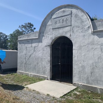 Cypress Grove Cemetery - Funeral Services & Cemeteries Near Me - New Orleans, Louisiana