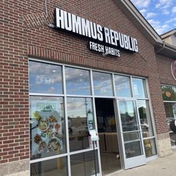 Hummus Republic