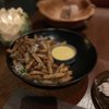 The Oak Room & Bar gift card