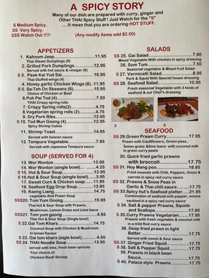 Menu photo 6 Spicy Hut Calgary, AB