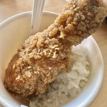 Don Chicken - Soy Garlic Chicken - Korean Near Me - River Edge, New Jersey