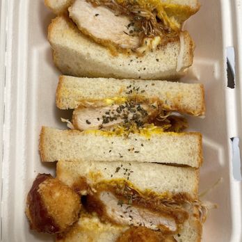 KCM - Chicken Katsu Sando - Japanese Curry Near Me - Grand Rapids, Michigan KCM - Chicken Katsu Sando - Japanese Curry Near Me - Grand Rapids, Michigan