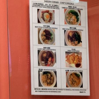 Saigon Corner - Chinese Near Me - Quincy, Massachusetts