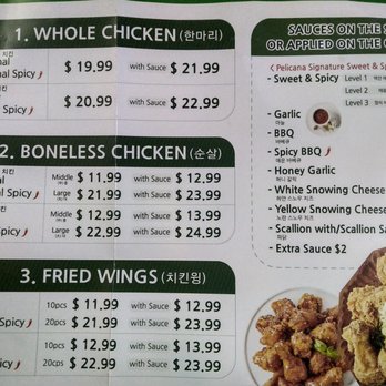 Pelicana Chicken - menu2 - Chicken Shop Near Me - Philadelphia, Pennsylvania Pelicana Chicken - menu2 - Chicken Shop Near Me - Philadelphia, Pennsylvania