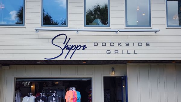Fisher's Dockside at Orange Beach Marina by null