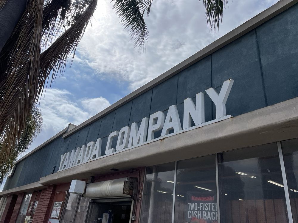 YAMADA Updated July 2024 83 Photos & 37 Reviews 706 West Gardena