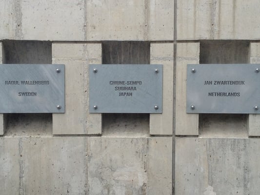 Illinois Holocaust Museum & Education Center by null