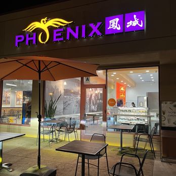 Phoenix Dessert - Desserts Near Me - San Diego, California Phoenix Dessert - Desserts Near Me - San Diego, California