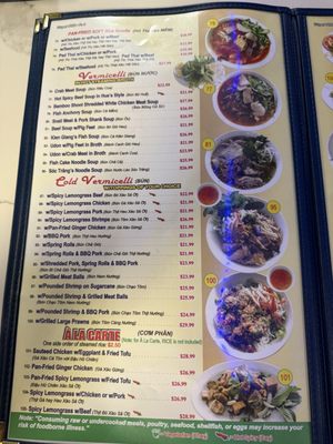Menu photo 2 Super Pho - Waialae Honolulu, HI Menu photo 2 Super Pho - Waialae Honolulu, HI