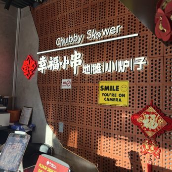 Chubby Skewers - Barbeque Near Me - Rowland Heights, California