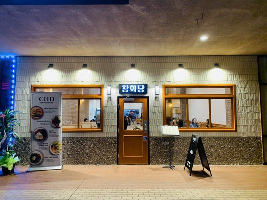 Chang Hwa Dang LA(CHD) by null