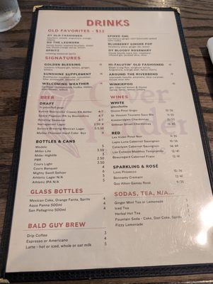 Menu photo 1 Over Yonder Boone, NC Menu photo 1 Over Yonder Boone, NC