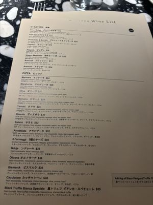 Menu photo 3 Pizza Studio Tamaki New York, NY Menu photo 3 Pizza Studio Tamaki New York, NY