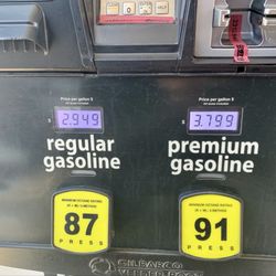 Costco Gasoline - Gas Prices 08.06.25