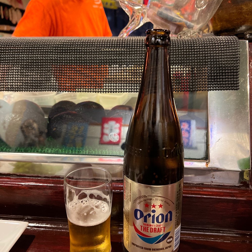 Anaba Sushi - My favorite sushi spot to have a cold Orion beer - Japanese Near Me - Glendora, California Anaba Sushi - My favorite sushi spot to have a cold Orion beer - Japanese Near Me - Glendora, California