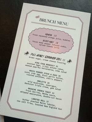 Menu photo 1 Butcher & Rose Columbus, OH Menu photo 1 Butcher & Rose Columbus, OH