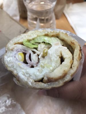 Kings Bakery "Home of the Manouwich" by null