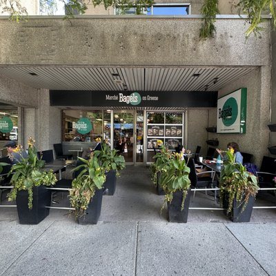 Bagels on Greene by null