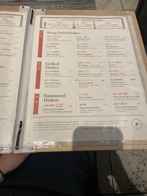 Menu photo 6 Leichi Santa Clara, CA