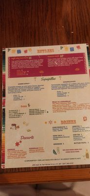 Menu photo 4 Salsa Verde Grill Bar Harbor, ME