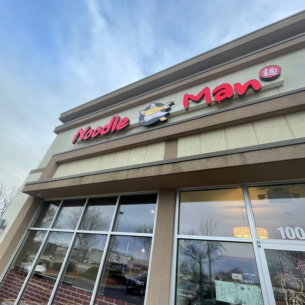 Noodle Man - Facade - Chinese Near Me - Chesapeake, Virginia Noodle Man - Facade - Chinese Near Me - Chesapeake, Virginia
