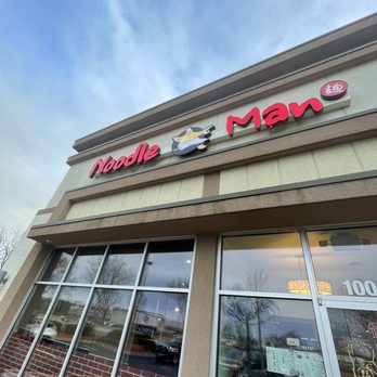 Noodle Man - Facade - Chinese Near Me - Chesapeake, Virginia Noodle Man - Facade - Chinese Near Me - Chesapeake, Virginia