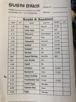 Menu photo 6 Sushi Dake Burbank, CA Menu photo 6 Sushi Dake Burbank, CA