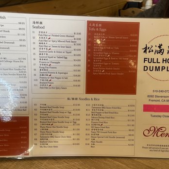 Full House Dumpling - Menu - November 2022 - Chinese Near Me - Fremont, California