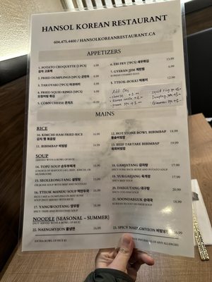Menu photo 2 Hansol Korean Coquitlam, BC