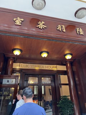 Luk Yu Tea House by null