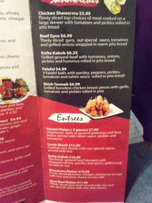 Menu photo 6 Shawarma In Town Baytown, TX Menu photo 6 Shawarma In Town Baytown, TX