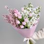 TheFlow Florist