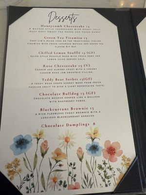 Menu photo 8 Lin Asian Bar And Dim Sum Austin, TX
