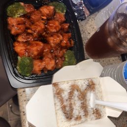 C2. General Tso's Chicken Dinner Special