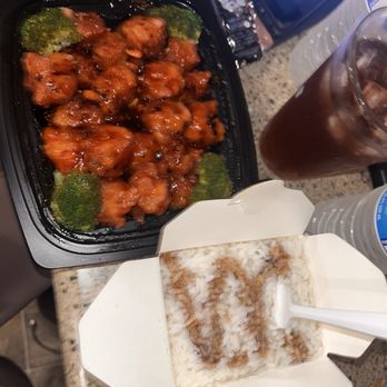 Nagoya Hibachi Express - C2. General Tso's Chicken Dinner Special - Chinese Near Me - Aurora, Colorado Nagoya Hibachi Express - C2. General Tso's Chicken Dinner Special - Chinese Near Me - Aurora, Colorado