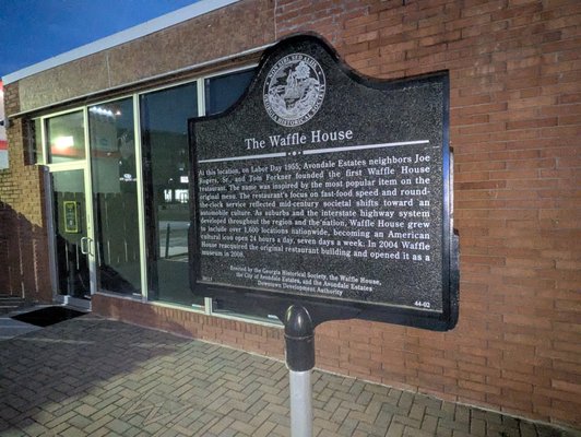 Waffle House Museum by null