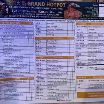 Grand HotPot - Menu - Hot Pot Near Me - Pacifica, California Grand HotPot - Menu - Hot Pot Near Me - Pacifica, California