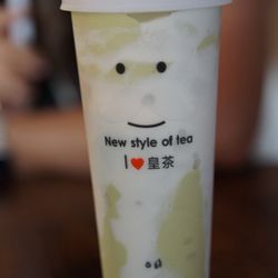 Dat BobaH - Avocado Cheese Smoothie