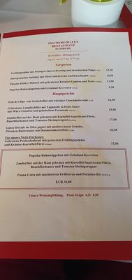 Menu photo 2 Fischereihafen Restaurant Hamburg, HH