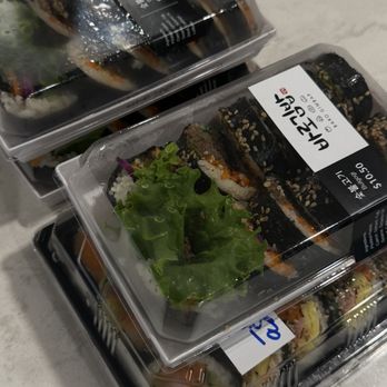 Baro Gimbap - Korean Near Me - Fullerton, California Baro Gimbap - Korean Near Me - Fullerton, California