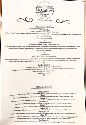 Menu photo 6 McCollum’s Restaurant & Bar Buchanan, MI