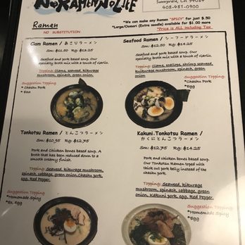 Ramen Seas - Ramen Near Me - Sunnyvale, California