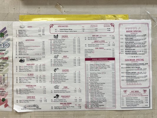 Menu photo 3 Ni Hao's Chinese Restaurant Orlando, FL Menu photo 3 Ni Hao's Chinese Restaurant Orlando, FL